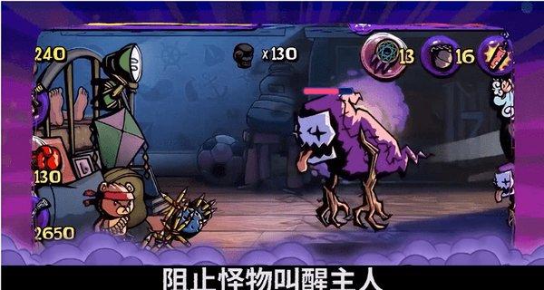 大唐无双