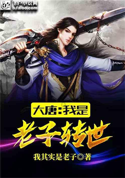 你会说普通话吗用英语怎么说？游戏画面